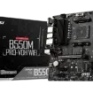 MSI B550M PRO-VDH WIFI Featured Motherboard