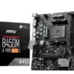 MSI B450 TOMAHAWK MAX II motherboard front view with heatsinks and PCIe slot