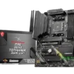 MSI MAG B550 TOMAHAWK MAX WIFI motherboard showcasing advanced features and sleek design.