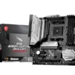 MSI MAG B550M MORTAR MAX WIFI motherboard overview showcasing design and key features like PCIe 4.0, Wi-Fi 6, and robust heatsinks.