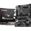 MSI MAG B550M VECTOR WIFI Motherboard Overview – Front View