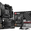 MSI MEG B550 UNIFY motherboard front view showcasing sleek design and high-performance components.