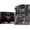 MSI PRO B550-P GEN3 motherboard front overview showcasing PCIe slots, RAM slots, and storage options.