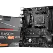 MSI B450M BAZOOKA MAX WIFI motherboard front view