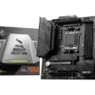 MSI MAG B650M MORTAR motherboard with DDR5, PCIe 4.0, Ryzen 7000 support, and Wi-Fi 6E for compact, high-performance gaming and multitasking setups.