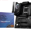 MSI MPG B650 CARBON WIFI motherboard overview highlighting its PCIe 5.0 slots, DDR5 support, and robust cooling features.