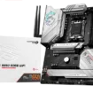 MSI MPG B650 EDGE WIFI motherboard overview showing its sleek design and high-performance layout.